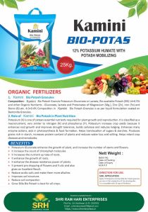 Kamini Bio Potash Fertilizer