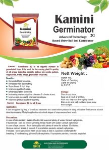 Kamini Germinator Fertilizer