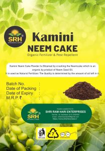 Kamini Neem Cake Fertilizer