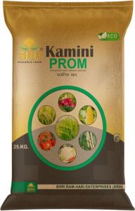 Kamini Phosphate Rich Organic Manure