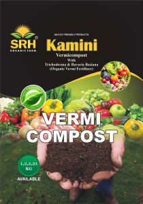 Kamini Vermicompost