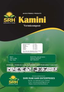 Kamini Vermicompost