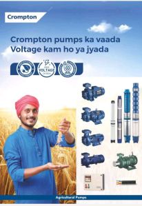 crompton water pumps