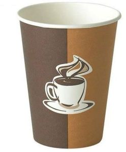 250ml Printed Paper Cup