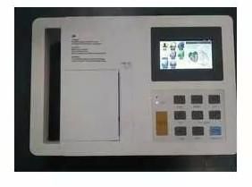 Kaarya Hinwon 3 Channel ECG Machine