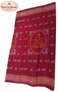 Cotton Radhey Printed Dupatta
