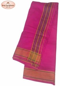 Pink Dhoti Angavastram