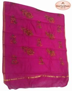 Radhey Embroidery Chanderi Dupatta