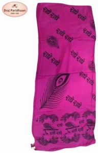 Rayon Radhey Printed Stole