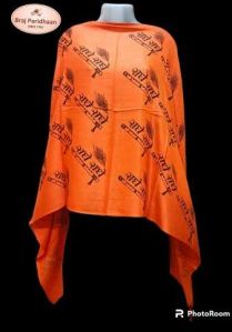 Rayon Radhe Radhe Dupatta