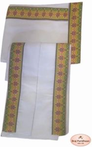 White Cotton Dhoti Angavastram Set