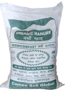 Organic Vermicompost Manure Fertilizer