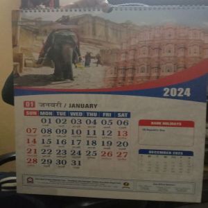 Wall Calendars