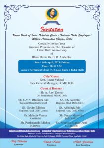 Invitation Cards