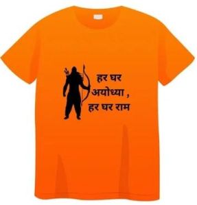 Menss Shri Ram Printed Round Neck T-Shirt