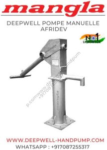 Afridev Hand Pump