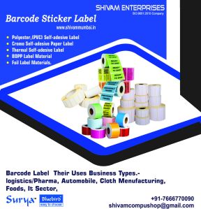 Barcode Sticker Roll