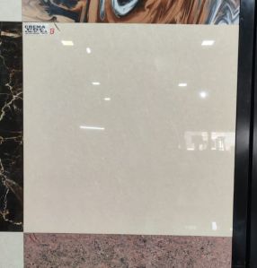 Vitrified Floor Tiles