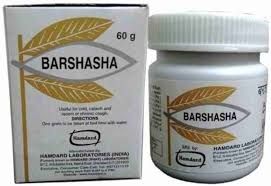 Hamdard Barshasha