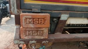 Karimnagar Red Bricks