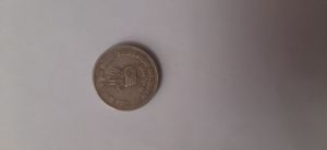 1945-1995 old coin