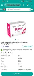 ketoconazole soap upketo