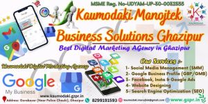 digital marketing services