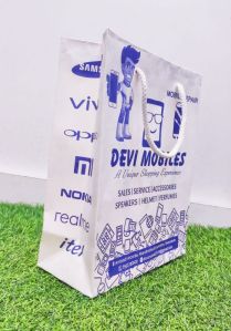 Single colour printed mobile bag