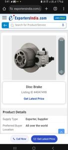 disk brake