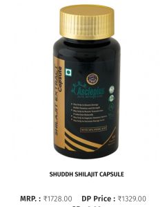 Shuddh Shilajit Capsule