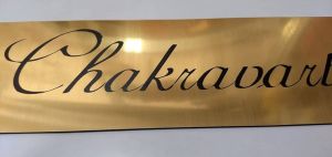 Name Plate Printing