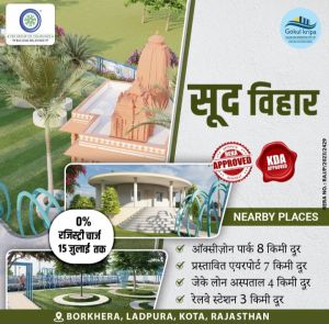 sood vihar residential plots