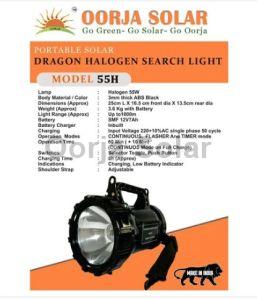 55 W Solar Halogen Searchlight