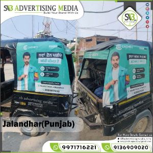 Sharing Auto Rickshaw Advertising in Jalandhar Punjab