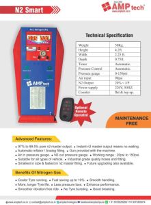 Nitrogen Generator