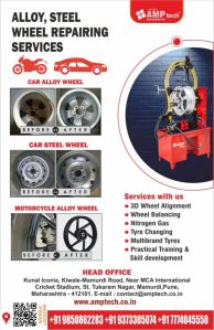 Rim Repair Machine
