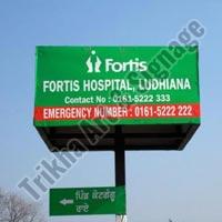 Customized Signage Design Services