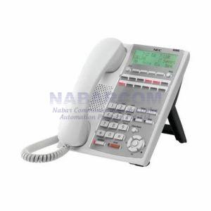 Digital Phone System