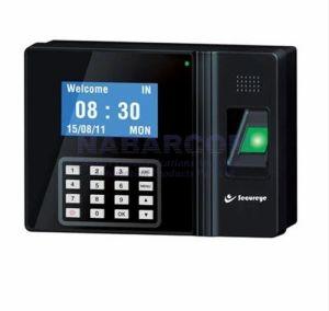 Fingerprint Access Control System