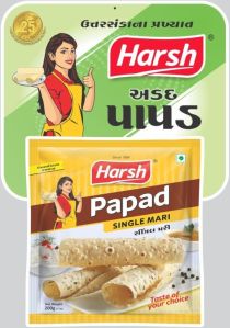 Urad Papad