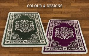 Designer Room Carpet