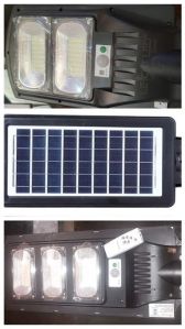 15W Integrated Solar Street Light