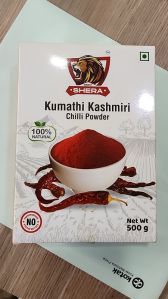 Red Chilli Powder