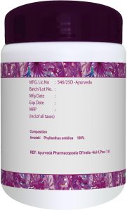 AMALAKI CHURNA 100 GM