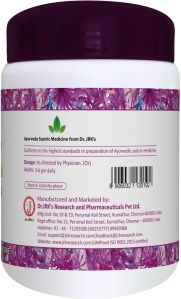 AMALAKI CHURNA 100 GM