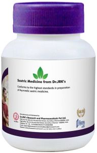 GOKSHURA CHURNA TABLETS 250MG 60 NOS
