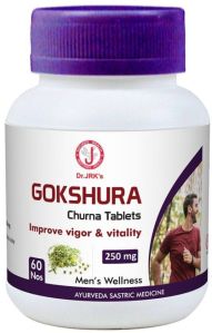 GOKSHURA CHURNA TABLETS 250MG 60 NOS