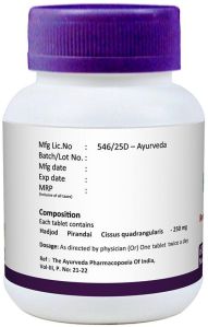 HADJOD CHURNA TABLETS 250MG 60 NOS