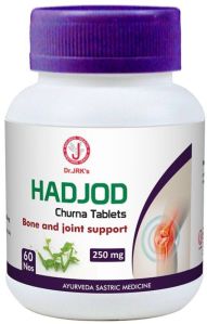 HADJOD CHURNA TABLETS 250MG 60 NOS