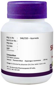SATAVARI CHURNA TABLETS 250MG 60 NOS